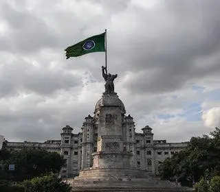 serviços estaduais