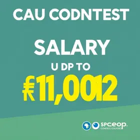 Concurso CAU SP
