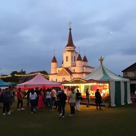 Festa do Divino da Vila São Paulo